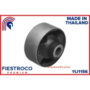 ����������� ��������, ����� ����/��� Fiestroco 11J1156 11J1156 ����