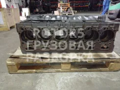 ���� ��������� Scania R 5 2016 [2364500] 2364500 ����