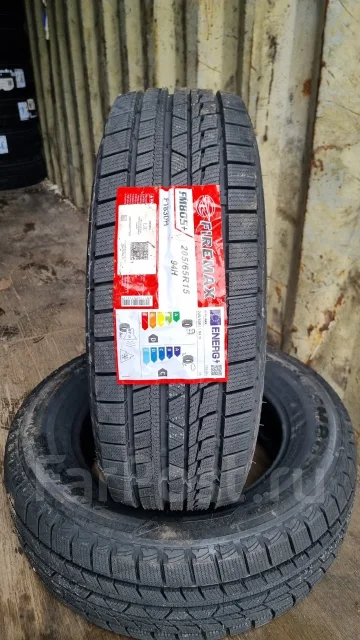 Firemax FM805+. ������, ��� �����, 2026 ���, ����� ����
