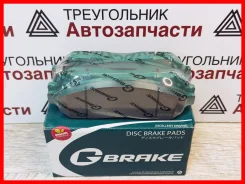 �������� ��������� ������� G-Brake GP01267 / GP-01267, �����/������ GP01267 ����