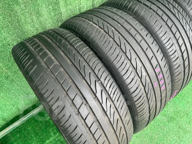 Fortuna Ecoplus UHP. ������, 2021 ���, �/�, ����� 10 % ����
