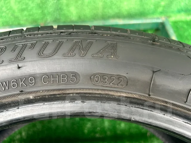 Fortuna Ecoplus UHP. ������, 2021 ���, �/�, ����� 10 % ����