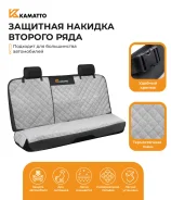 �����-������� �� ������ ������� ����, ����������������� 130x120 ����