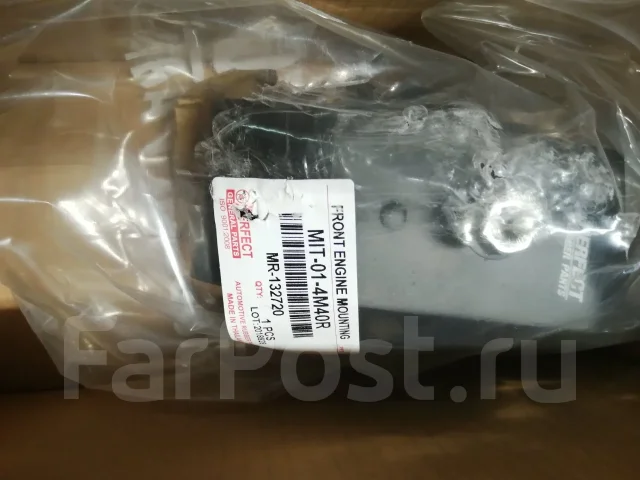 Mit-01-4m40l perfect ������� ��������� mit-01-4m40l ����