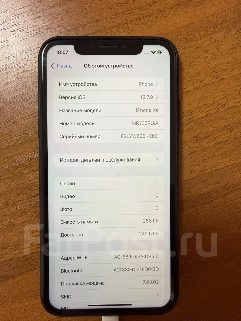 Apple iPhone Xr. �/�, 256 �� ����
