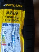 Aplus A869. ������, ��� �����, 2026 ���, ����� ����