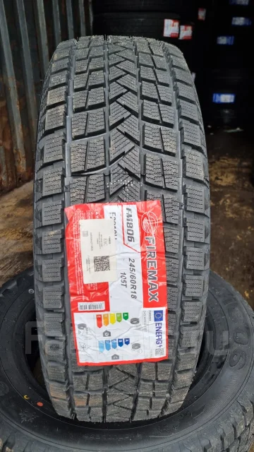 Firemax FM806. ������, ��� �����, 2026 ���, ����� ����