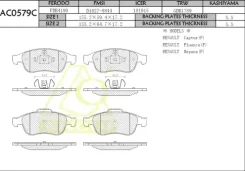 ��������� ������� �������� Renault Megane Sedan/Coupe 08 AC0579C AC0579C ����