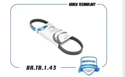 ������ ������������ 4PK643 Brave Mazda 626 1.6-2.0 82 BRTB143 BRTB143 ����