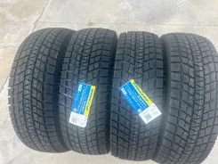 Habilead IceMax RW501. ������, ��� �����, 2026 ���, ����� ����