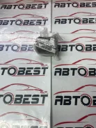 ����������� �������� ������ Atlas 4WD, �� 5454220N00 ����