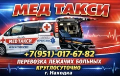 ��������� ��������� � �������. ��������. ��������������� ������� ����
