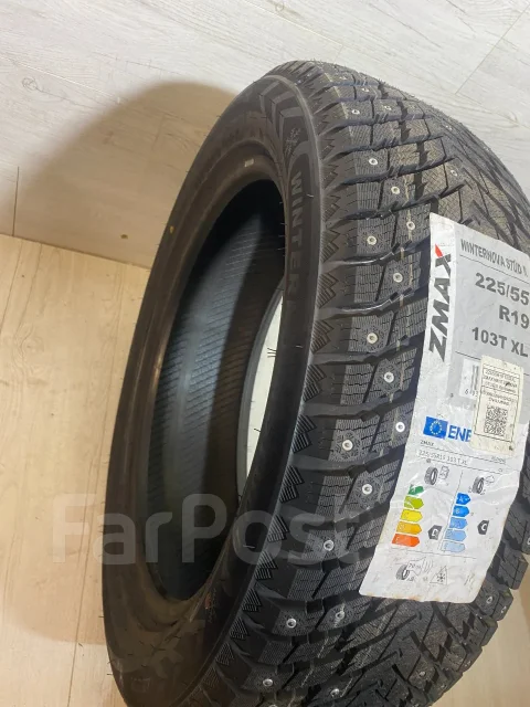 ZMax Winternova Stud II. ������, ����������, ����� ����