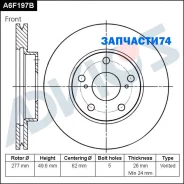 ���� ��������� ���. Advics Advics A6F197B A6F197B ����