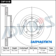 ���� ��������� ���. Advics Advics C6F101B C6F101B ����