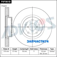 ���� ��������� ���. Advics Advics F6F861B F6F861B ����