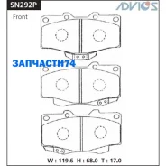 �������� ��������� ������� Advics �������� Advics SN292P SN292P ����