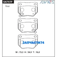 �������� ��������� ������� Advics ������ Advics SN797P SN797P ����