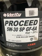 Verity. 5W-30, �������������, 1��. ����