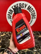 Exxa. �������������, 1��. ����