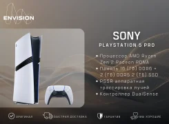 Sony PlayStation 5 Pro. ��� ����� �� ������������ ����