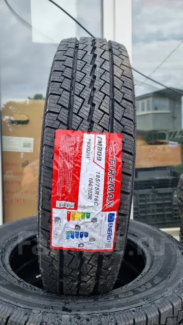 Firemax FM809. ������, ��� �����, 2026 ���, ����� ����