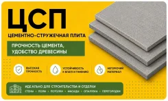 ���. ����� 3 200���, ������ 1 250���, ������� 10��� ����