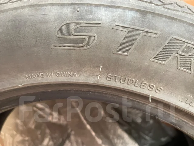 Streamstone. ������, ��� �����, 2021 ���, �/�, ����� 20 % ����