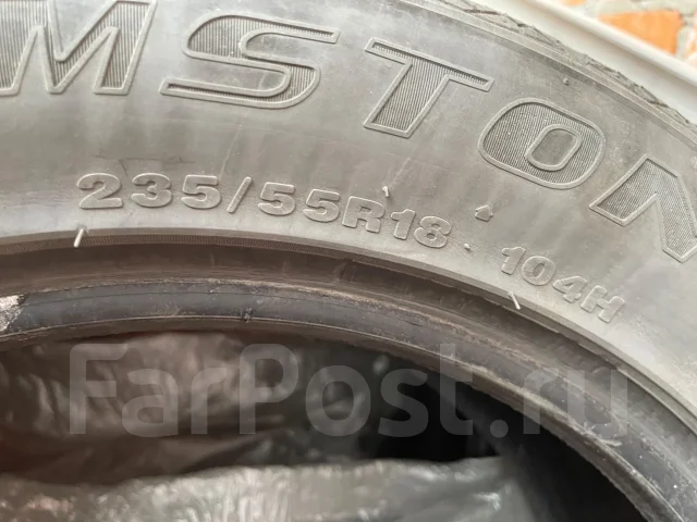 Streamstone. ������, ��� �����, 2021 ���, �/�, ����� 20 % ����