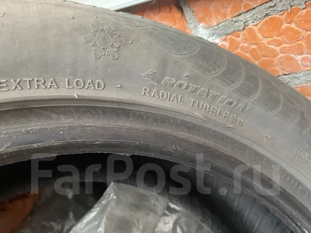 Streamstone. ������, ��� �����, 2021 ���, �/�, ����� 20 % ����