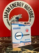 Nord Power. 36��.�., B20, 480��., ��������, ������������ ����� ����