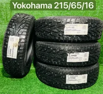 Yokohama Ice Guard IG55. ������, ����������, 2026 ���, ����� ����
