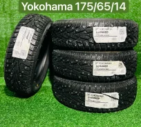 Yokohama Ice Guard IG55. ������, ����������, 2026 ���, ����� ����