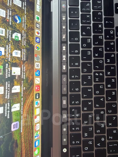 Apple MacBook Pro 13 2020. 13.3", 3,2����, ��� 8 ��, ���� 256���, WiFi: 1, Bluetooth: 1, ����������� �� 20��. ����