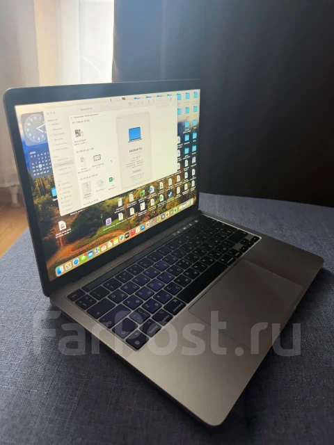 Apple MacBook Pro 13 2020. 13.3", 3,2����, ��� 8 ��, ���� 256���, WiFi: 1, Bluetooth: 1, ����������� �� 20��. ����