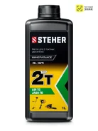 Steher 2T-HP