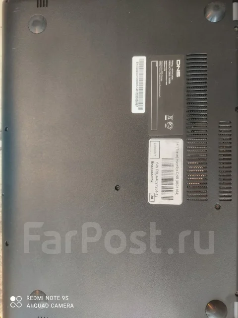 DNS. 14", 1,9����, ��� 4 ��, ���� 500���, WiFi: 1, Bluetooth: 1, ����������� �� 1��. ����