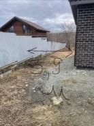 ����� �����, ��������, ���������, � ����� ����