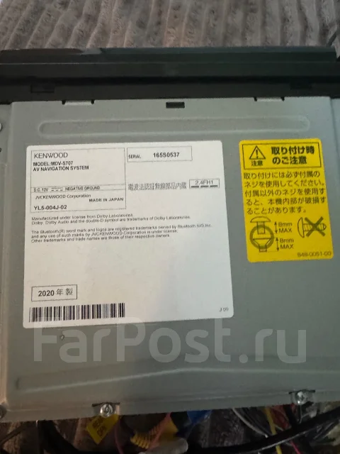 Kenwood MDV ����