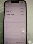Apple iPhone 13. �/�, 256 ��, �������, 4G LTE, eSIM ����