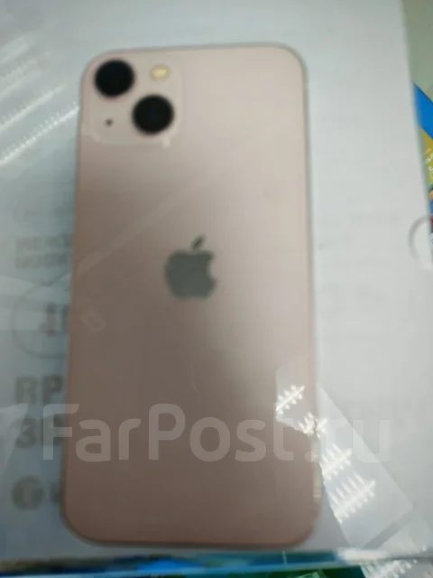Apple iPhone 13. �/�, 256 ��, �������, 4G LTE, eSIM ����