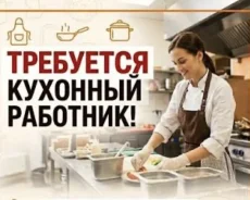�����-����������. �� ��� � �. ����� ������ 32� ����