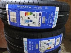 Comforser Ecosport HP. ������, 2026 ���, ����� ����