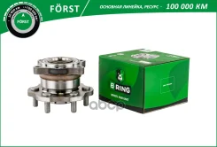 ������� � ������. � ����� (����. ) [d=148] B-RING BK5979 B-RING ���. BK5979 BK5979 ����