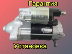 ������� Toyota 1SZ 2SZ 2810023061 2810023061 ����