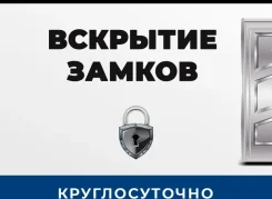 ������� �������� ������ ���������� ��������� ����� ������� ����� ����� ����