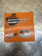 ������ ��������� Subaru 1745120010 1745120010 ����