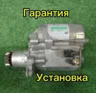 ������� Toyota 3S 4S 5S 2810074250 2810074250 ����