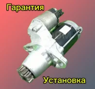 ������� Toyota 1AZ 2AZ 1MZ 3MZ 2AR 2GR 2810028041 2810028041 ����