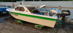 Yamaha Passport 17. ����� 5,5��., ��������� ���������, 75��.�., ������ ����